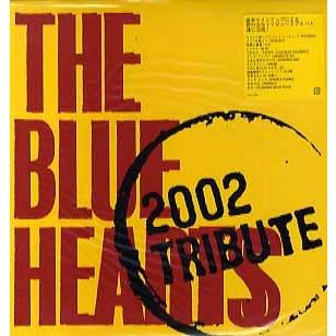 レコード】V.A. - THE BLUE HEARTS 2002 TRIBUTE LP JAPAN 2002年 