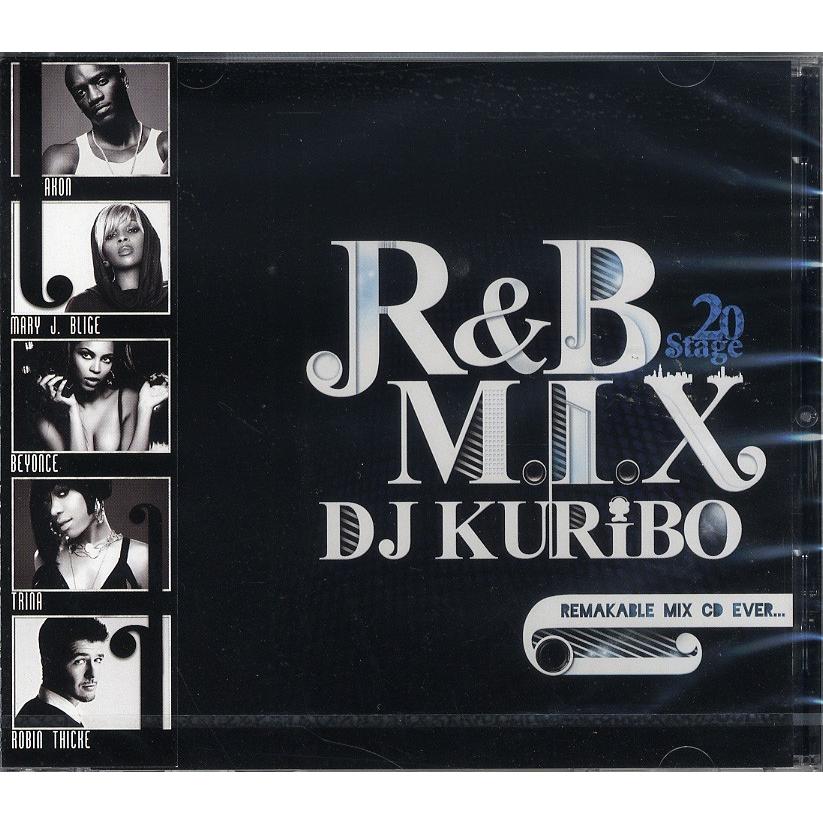 DJ KURIBO - R&B M.I.X STAGE 20 CD JAPAN 2010年リリース