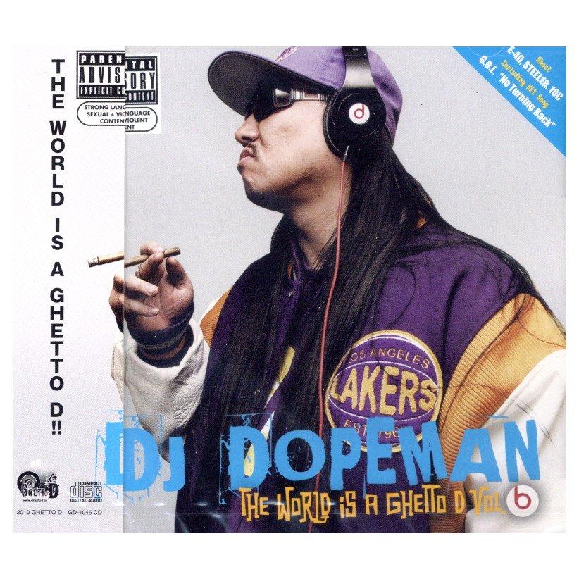 DJ DOPEMAN A.K.A. THE GHETTO NAVIGATOR - WORLD IS A D VOL.6 CD JPN 