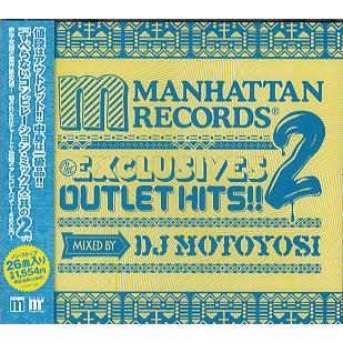 洋楽 MANHATTAN RECORDS 2008 Manhattan Records BEST OF 2008 MIX CD - メルカリ