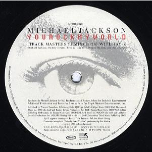 Michael Jackson You rock my world 国内盤 Michael Jackson You rock my world 国内盤