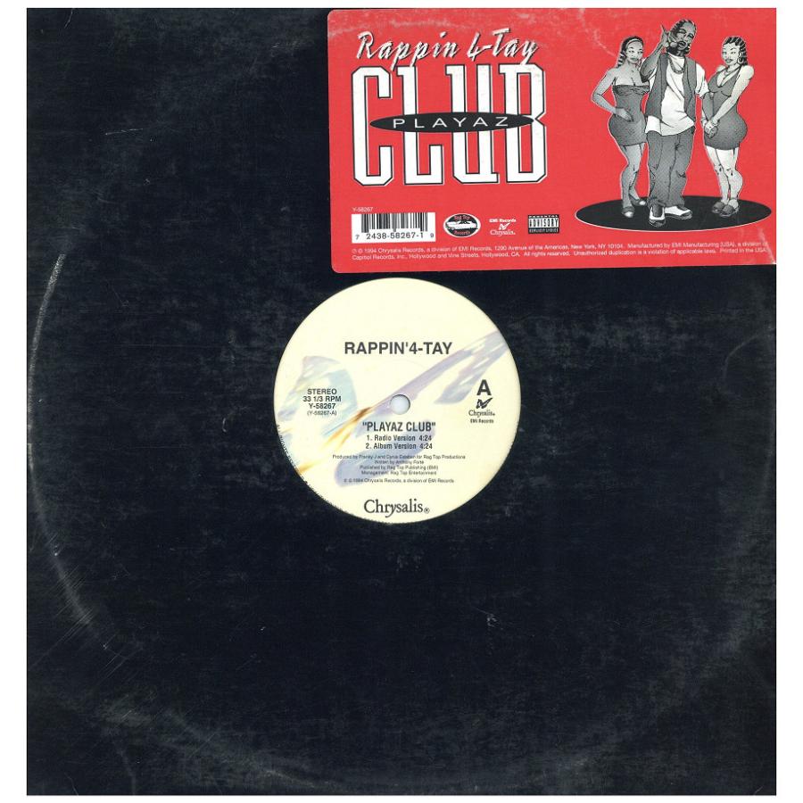 レコード】RAPPIN