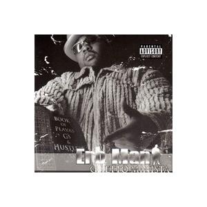 DA HERB MAN (Erb Man) - GHETTO MINISTA CD US 2008年リリース｜freaksrecords