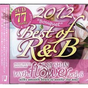DJ SHUN // Flower Vol.1~10 セット DJ SHUN Flowerのおすすめ人気商品一覧 通販 - Yahoo!ショッピング