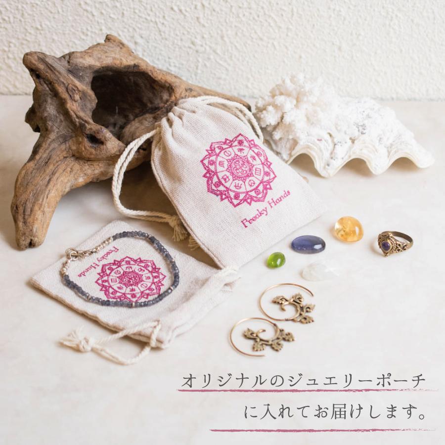 ホタルガラス ネックレス 001 サンストーン ペンダント マクラメ 沖縄