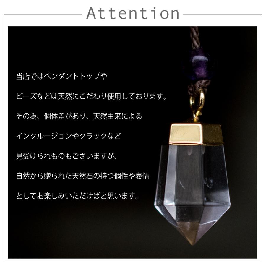 水晶 ネックレス クリスタル 天然石 ペンダント ゴールド 浄化