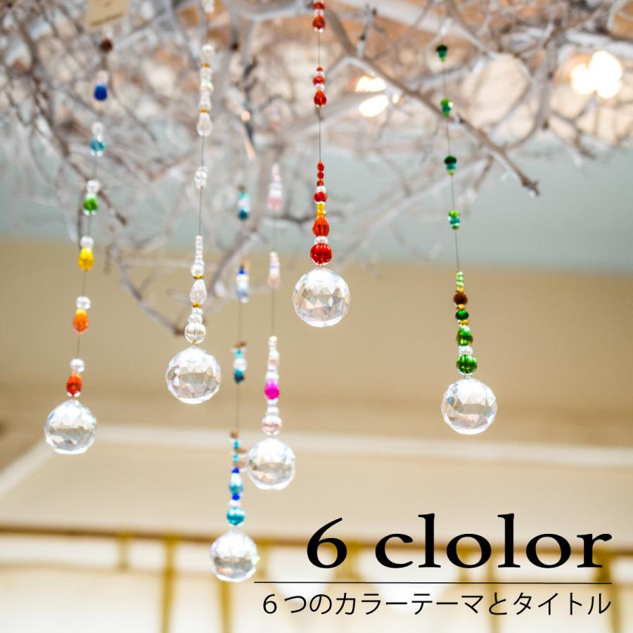 サンキャッチャー 花 30mm ハイビスカスイメージ ピンク 沖縄 : Freaky