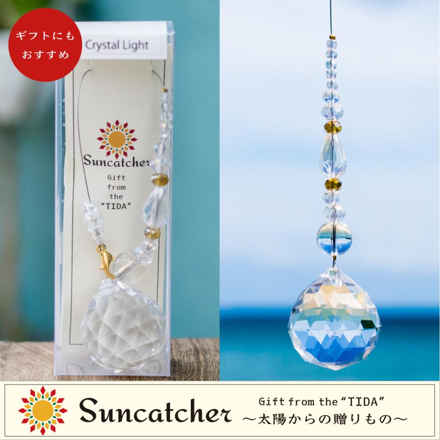 サンキャッチャー 光 30mm 光イメージ クリア 水晶 : Freaky Hands