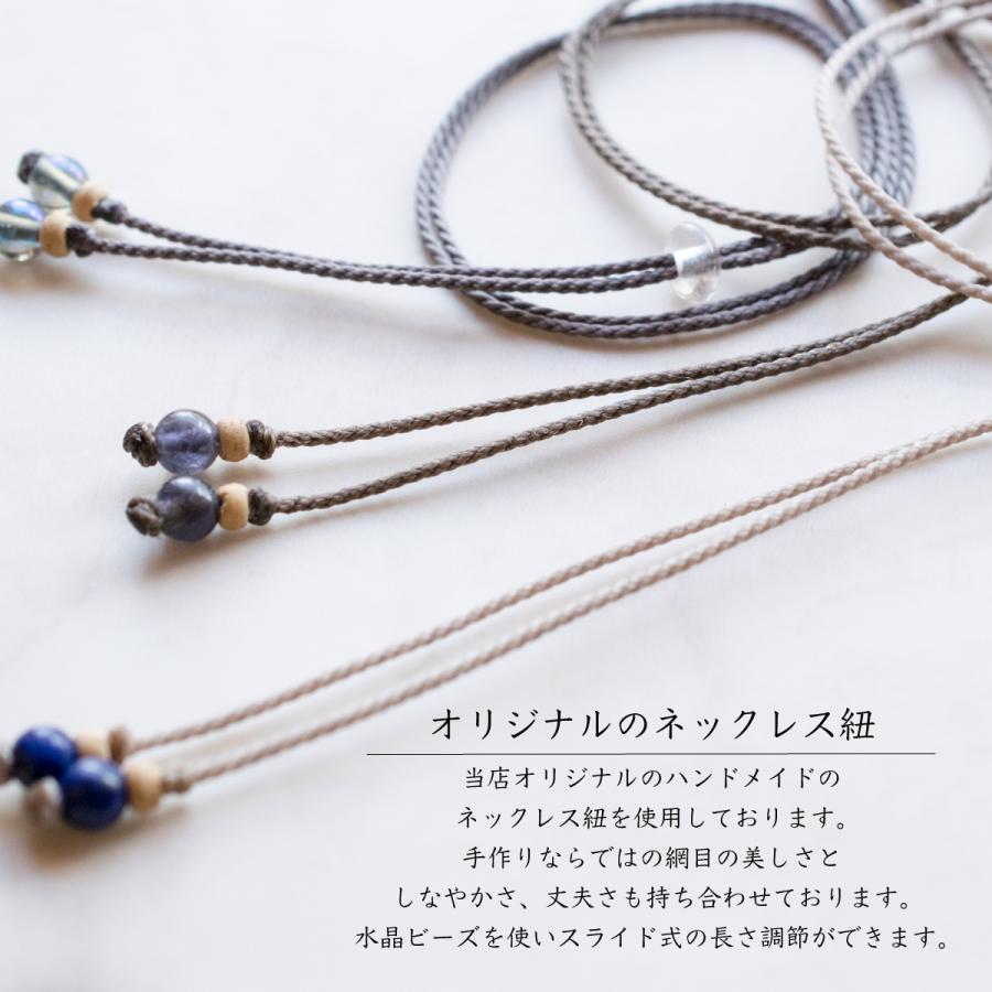 ウッドレジンネックレス サーフボード ブルー 青 海 サーフィン