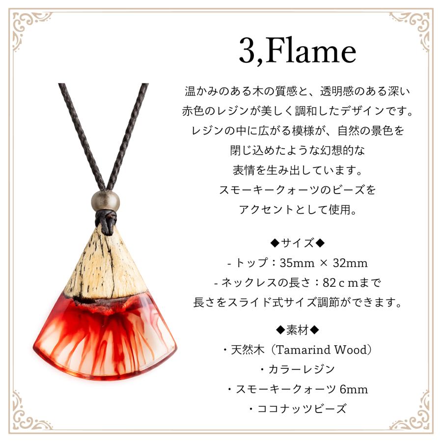 ウッドレジンネックレス ナチュラルアクセサリー 天然木アクセサリー