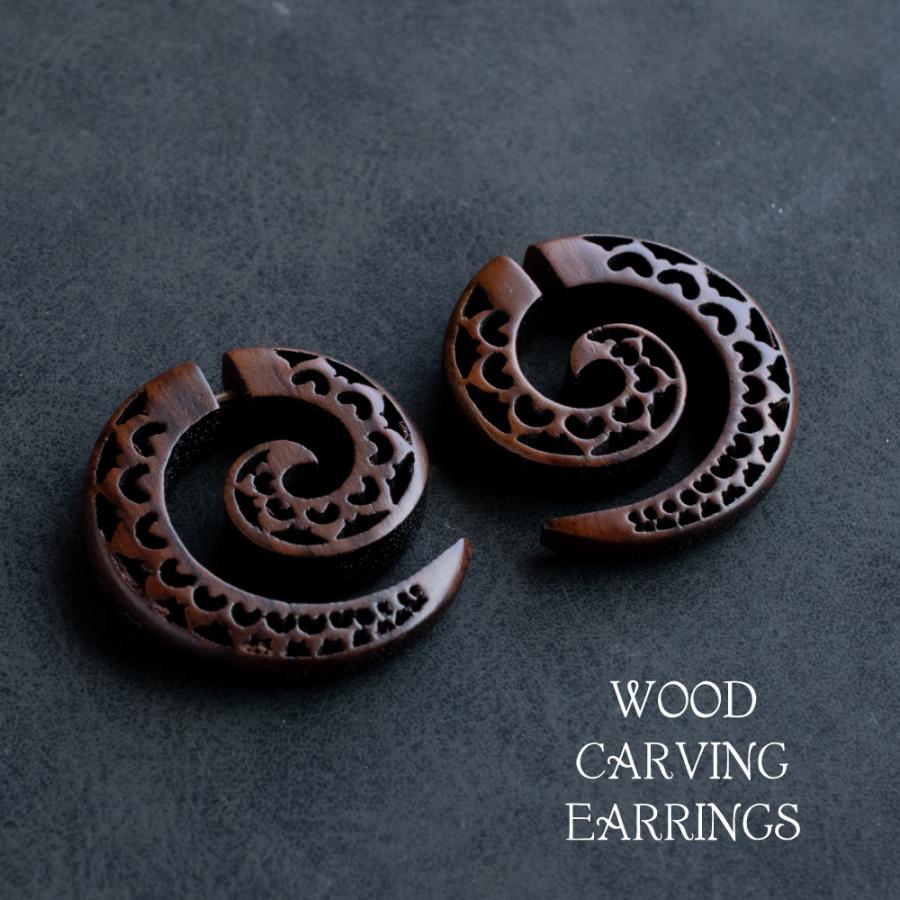 ウッドカービングピアス 101 Wave 木製ピアス 金属アレルギー対応 フェイクゲージ トライバルデザイン 民族模様 |  | 14