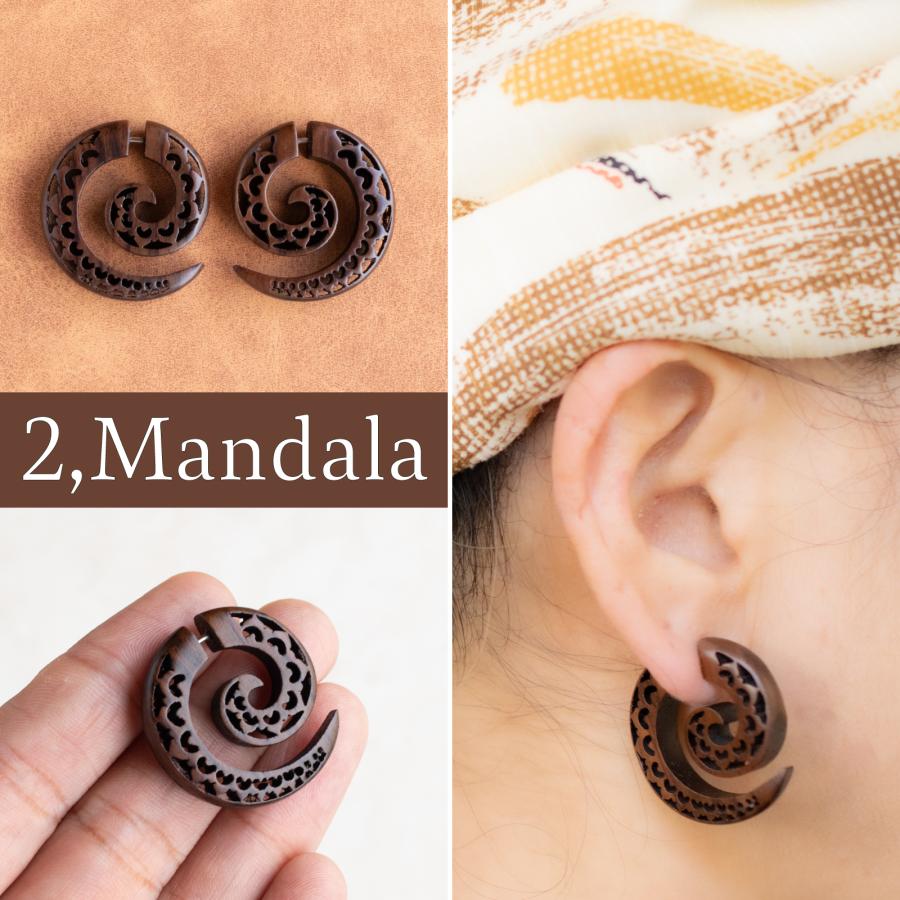 ウッドカービングピアス 101 Wave 木製ピアス 金属アレルギー対応 フェイクゲージ トライバルデザイン 民族模様 |  | 05