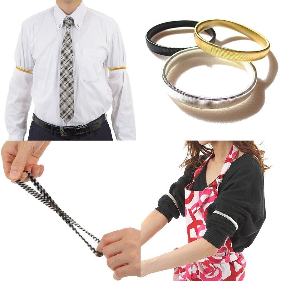アームバンド メンズ レディース 袖留め ワイシャツずれ防止 腕 ベルト バネ スプリング |  | 08