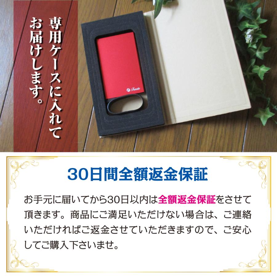 クレジットカードケース スキミング防止 磁気防止 スライド式 マネーバンド付き 薄い メンズ レディース |  | 15
