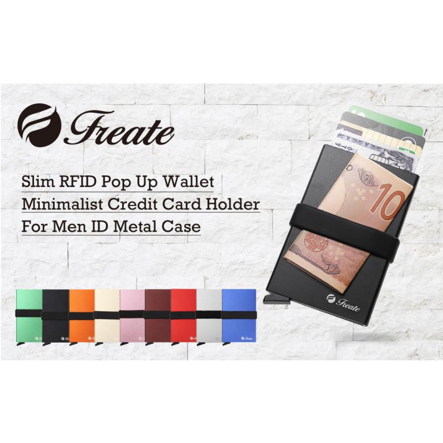 クレジットカードケース スキミング防止 磁気防止 スライド式 マネーバンド付き 薄い メンズ レディース |  | 16