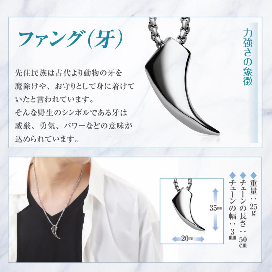 メンズネックレス ステンレス シンプル シルバー ペンダント |  | 16