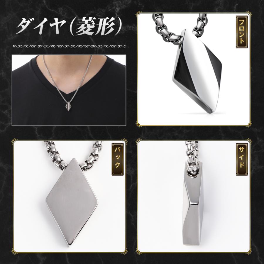 メンズネックレス ステンレス シンプル シルバー ペンダント |  | 23