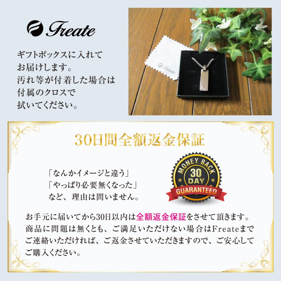 メンズネックレス ステンレス シンプル シルバー ペンダント |  | 11