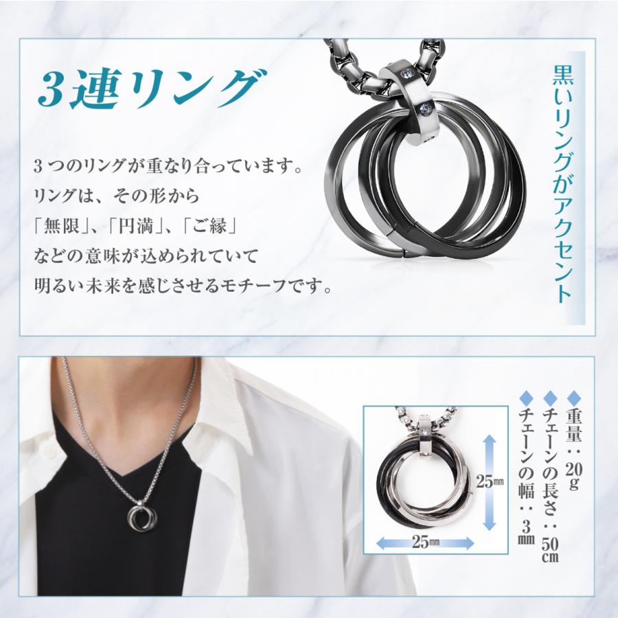 メンズネックレス ステンレス シンプル シルバー ペンダント |  | 12