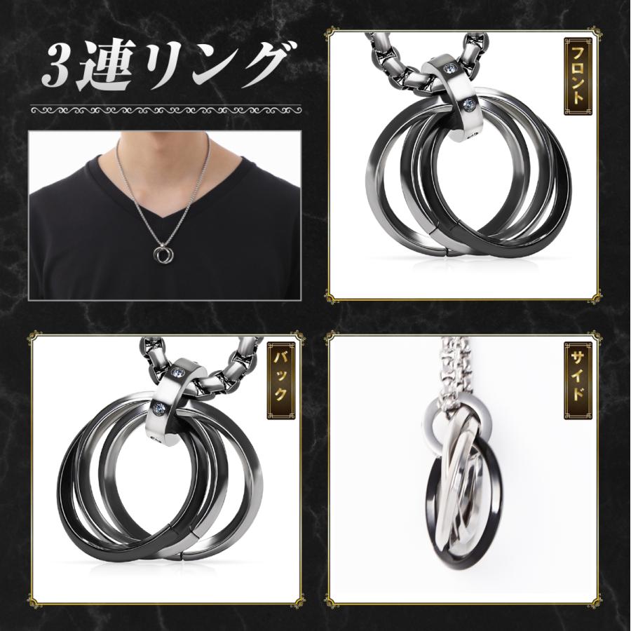 メンズネックレス ステンレス シンプル シルバー ペンダント |  | 13