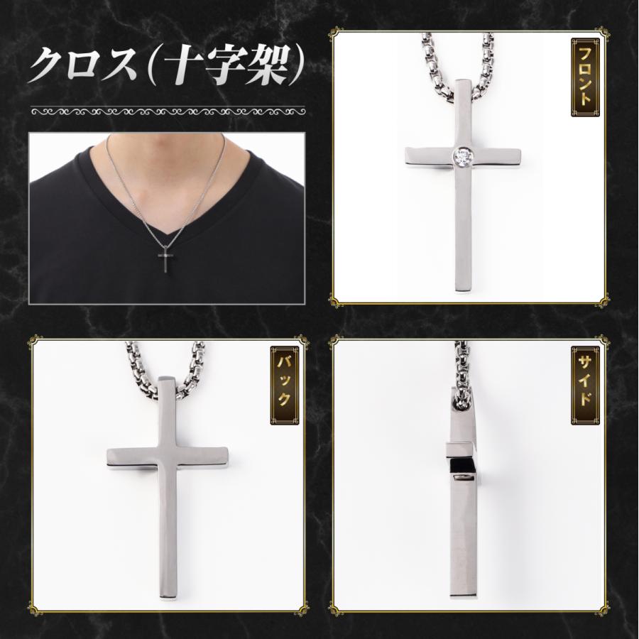 メンズネックレス ステンレス シンプル シルバー ペンダント |  | 15