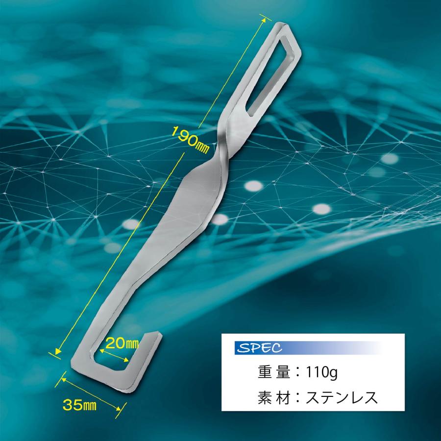 ボーンバー ドアストッパー バックドア固定 リアゲートストッパー 車内換気 |  | 02