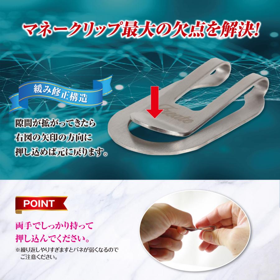 MEN'S NON-NO別注MARSスカルマネークリップ MEN'S NON-NO別注MARSスカルマネークリップ MEN'S NON-NO別注