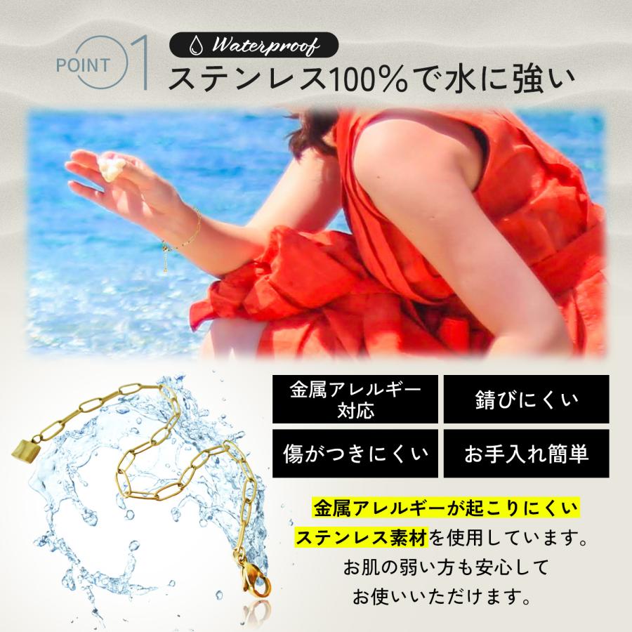ブレスレット メンズ レディース 調整可能 ステンレス アクセサリー チェーン |  | 05
