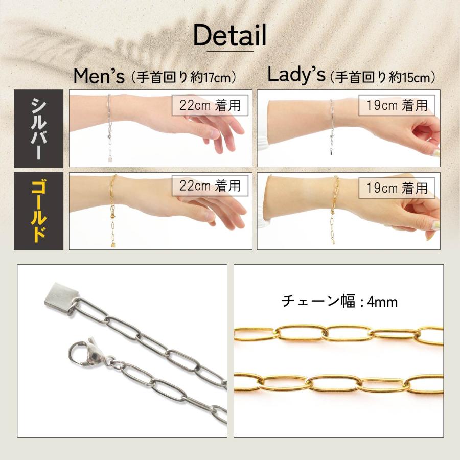 ブレスレット メンズ レディース 調整可能 ステンレス アクセサリー チェーン |  | 07