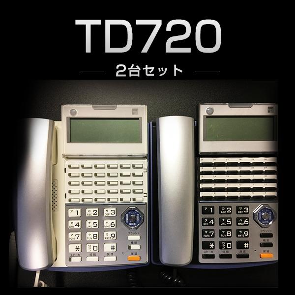 TD720 激安先着 新作通販 2台セット