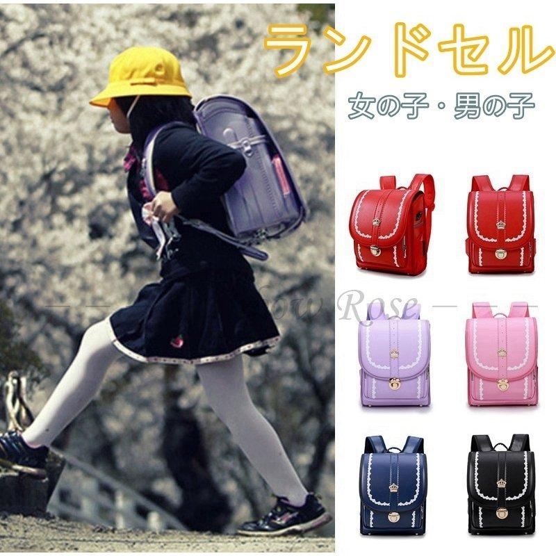 ランドセル キッズ リュック 大容量 軽量 撥水 女の子 男の子 おしゃれ かわいい ブラック ピンク レッド yssb5d フリーアース 通販 Yahoo ショッピング