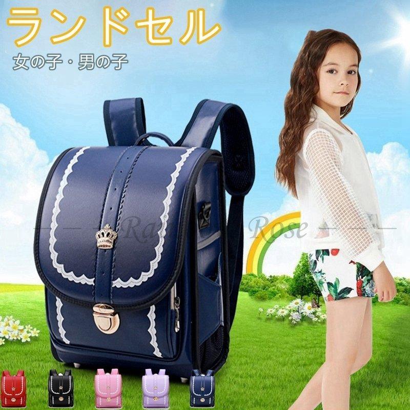 スクールバッグ学生鞄 キッズ リュック 大容量 軽量 撥水 女の子 男の子 おしゃれ かわいい ブラック ピンク レッド 最大68 Offクーポン