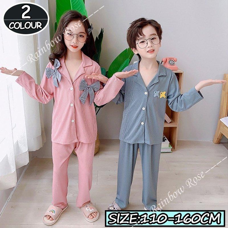 美しい パジャマ バスローブ パジャマ ルームウェア 部屋着 パジャマ キッズ 長袖 子供 男の子 女の子 ベビー ルームウェア 上下セット 韓国子供服 可愛い おしゃれ 春 秋 冬 Www Threeriversofs Com