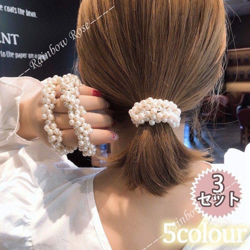 ヘアゴム おしゃれ 跡がつかない 髪ゴム 簡単 30代 40代 50代 ヘアアクセサリー まとめ髪 ロープ風 Xf2121ts17a フリーアース 通販 Yahoo ショッピング