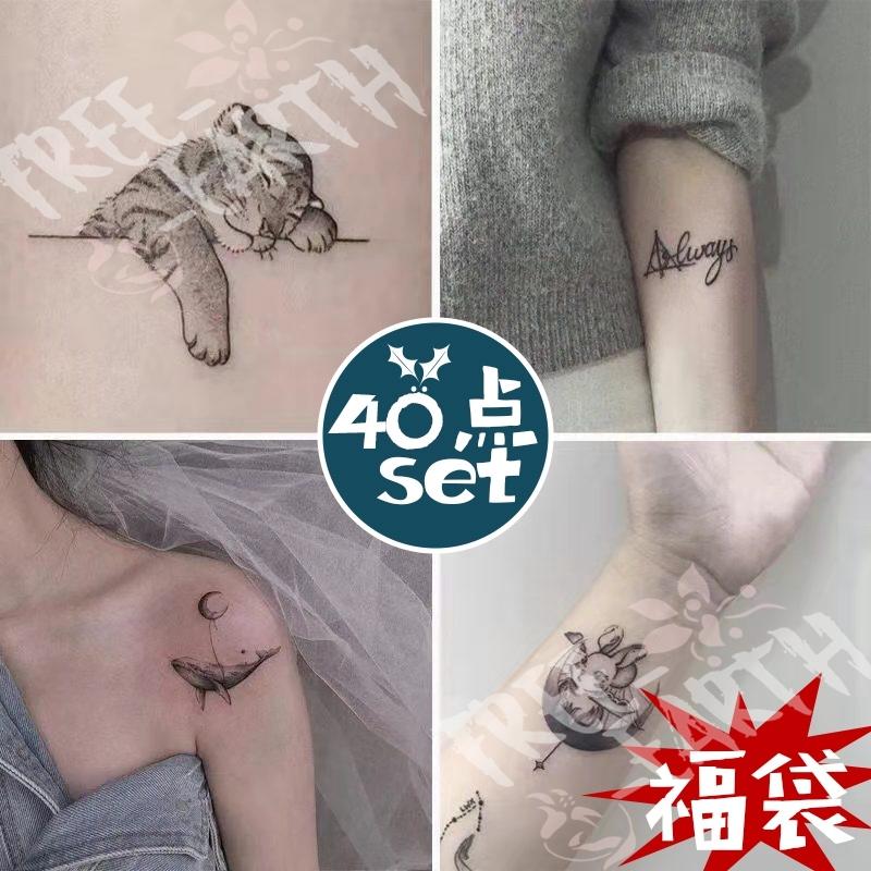 B-52】ジャグアタトゥー タトゥー ハロウィン 035番 ジャグアタトゥー ラビット2 イベント 蝶 タトゥーシール B52