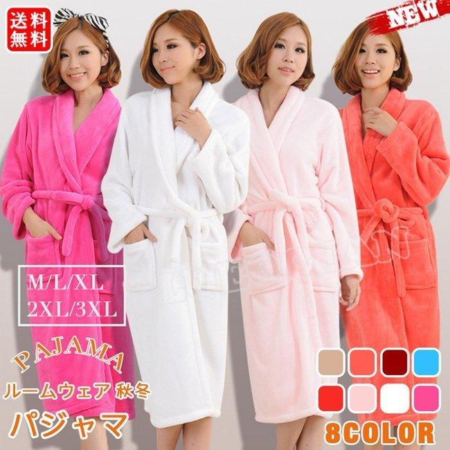 パジャマ レディース 送料無料 前開き パジャマレディース 前開きパジャマ ネルシャツ ルームウェア 秋 冬