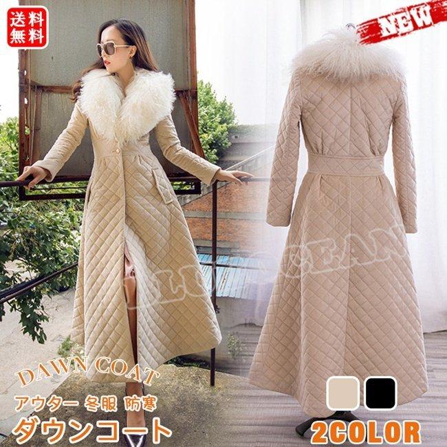 Sale 51 Off ダウンコート ファッション レディース服 ダウンジャケット 大人 冬服 コート ファッション アウター ロング丈 冬服 防寒 帽子付き ファッション お洒落 大きいサイズ Xhxdnvmy3 フリーアース 物置通販の