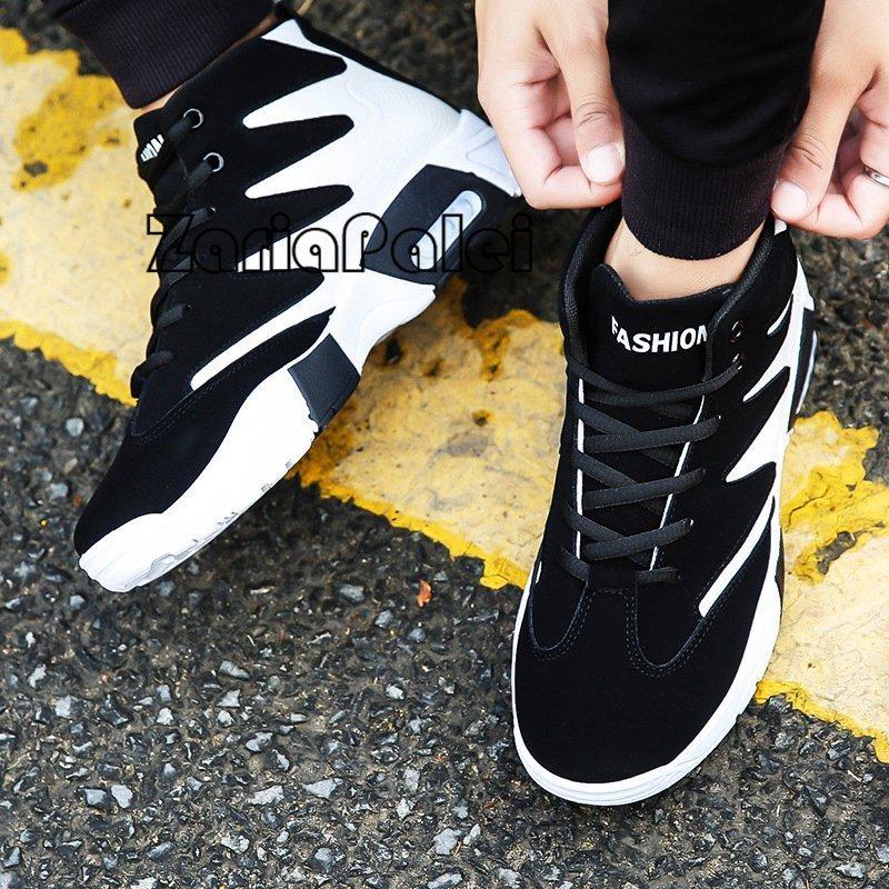 スニーカー メンズ ランニングシューズ ウォーキング 厚底 疲れにくい 通気性 超軽量 スポーツ カジュアル かっこいい 靴 韓国風 Ydx124a フリーアース 通販 Yahoo ショッピング