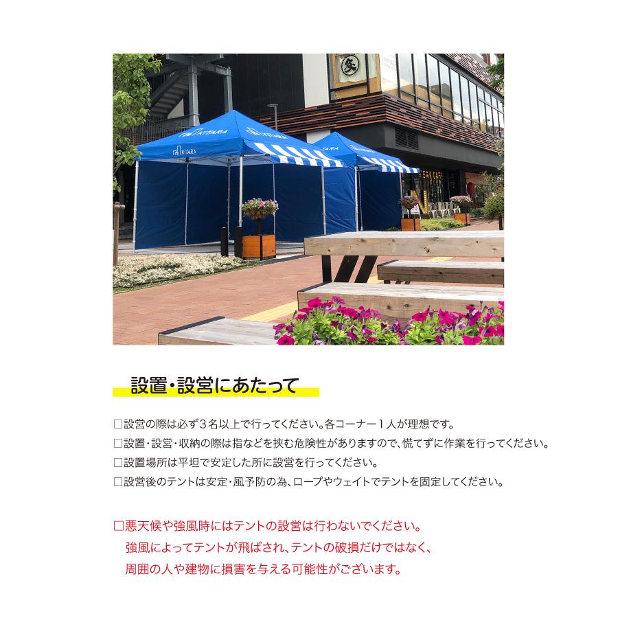 イベントテント ワンタッチテント Free-Rise LITEシリーズ 2m×2m(HG