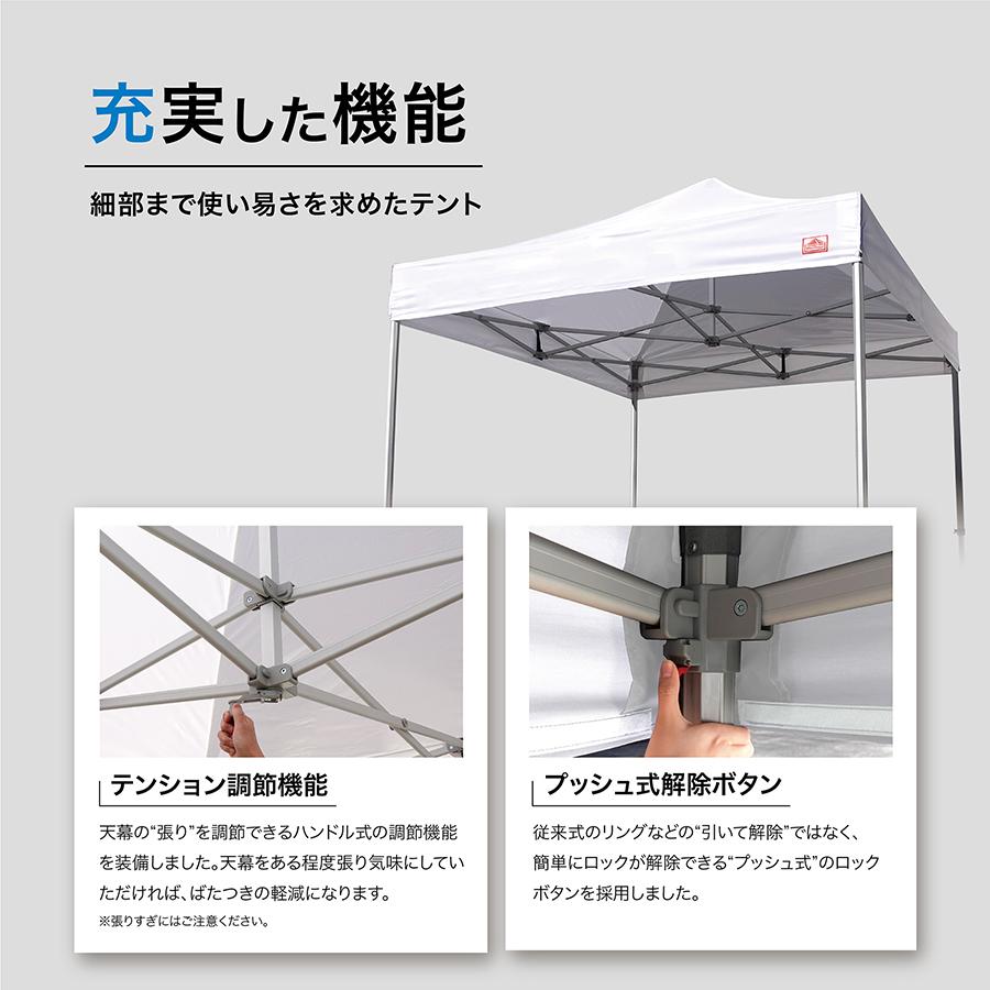 イベントテント プロ仕様イベントテント PROシリーズ 3m×3m アルミ