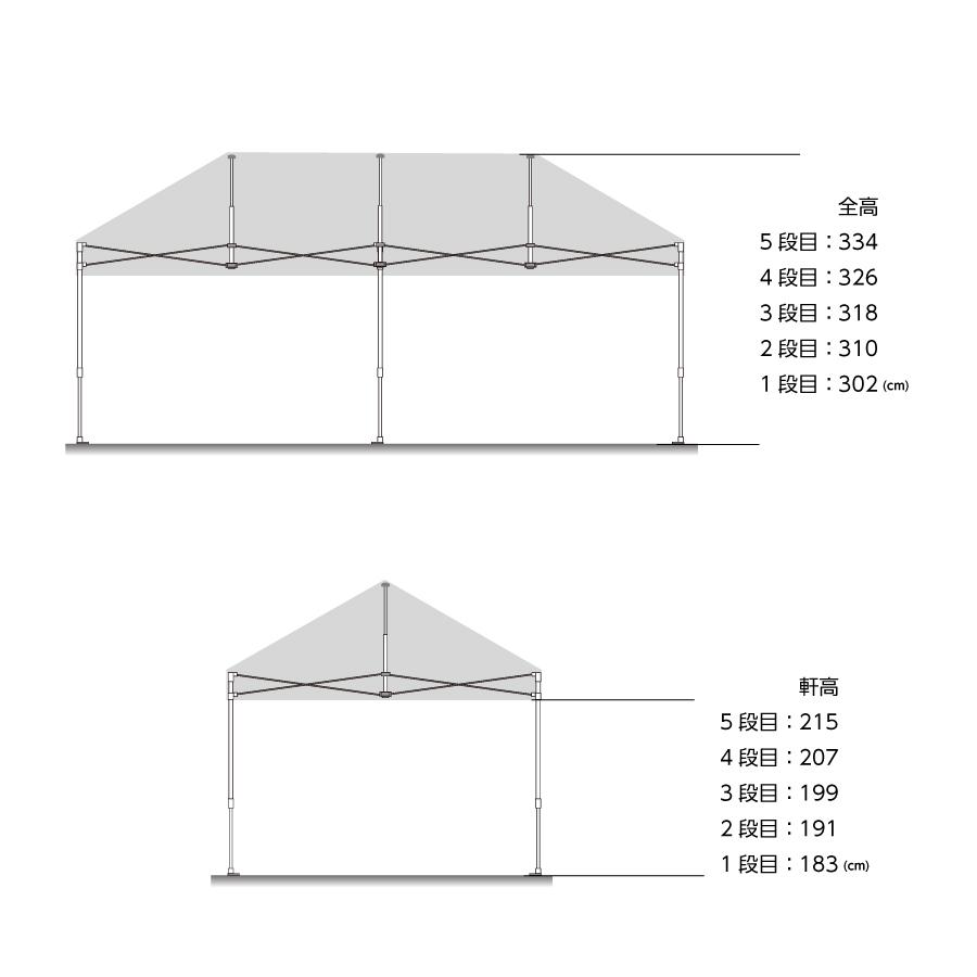 イベントテント　ワンタッチテント　大型テント　HEXAGON(ヘキサゴン)シリーズ　３m×6m　アルミフレーム (六角40mm)カラー：4色｜free-rise｜08