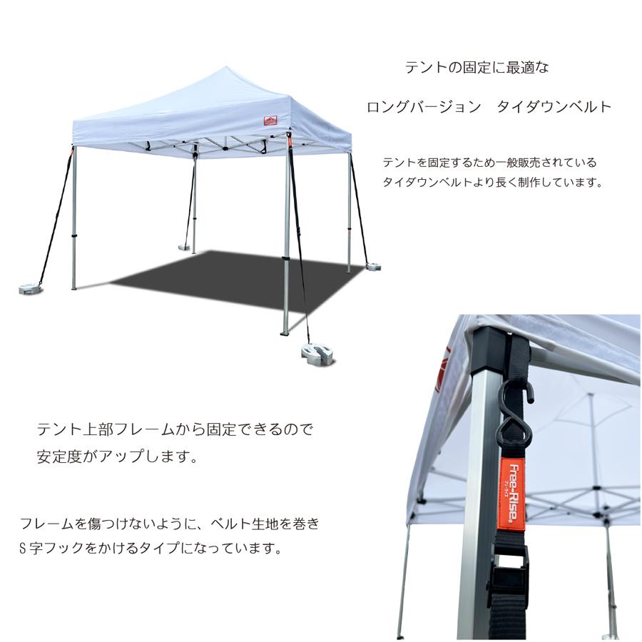 [ キャンベルタウン ] ロッホ & ロングロウ 早い方優先致します ! キャンベルタウン ] ロッホ & ロングロウ 早い方優先致します !