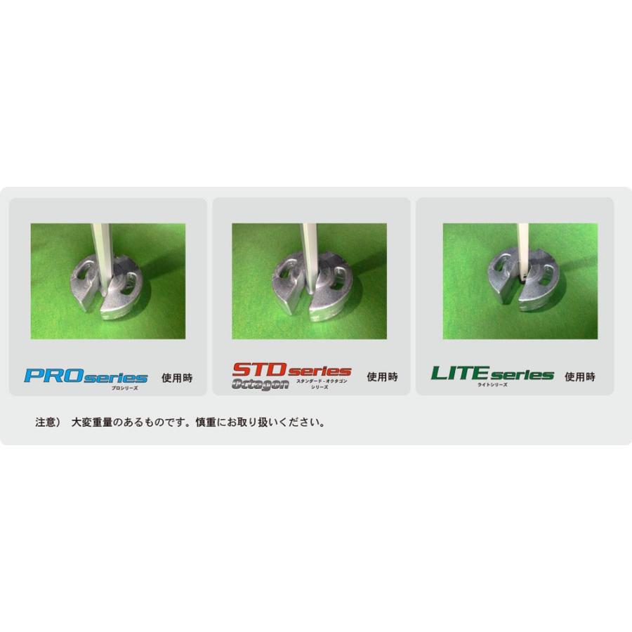 テント用ウェイト 20kg : Free-Riseダイレクトショップ - 通販 - Yahoo