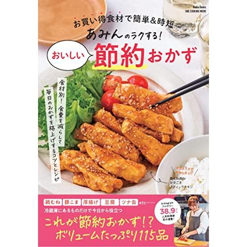 画像の説明