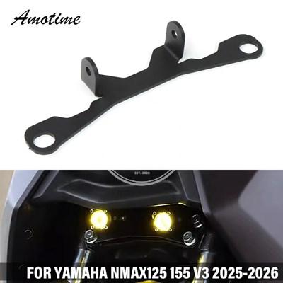 専用品 並行輸入品】ヤマハNMAX155 125 NMAX155 V3 2025 2026用フォグランプ