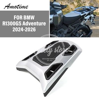 並行輸入品】R1300GS ADVENTURE リアラゲッジプレート 2024 2025 BMW R