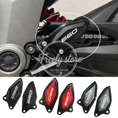 並行輸入品】バイクアクセサリー ペダルガード リアペダルガード