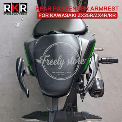 並行輸入品】カワサキzx25rzx4r zx4rr ZX-25R ZX-4R ZX-4RR用CNCバイク