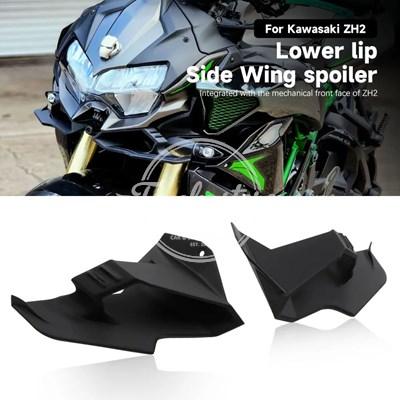 2026年9月】zh2（バイク用 スリップオンマフラー）のおすすめ人気