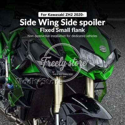 並行輸入品】バイクサイドウィングレットスポイラーカワサキ ZH2 Z H2
